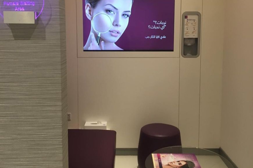Review: Skin Cell Activation at Kaya Skin Clinic Review: Skin Cell Activation at Kaya Skin Clinic
